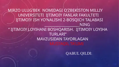 ijtimoiy loyihalar boshqarish. ijtimoiy loyiha turlari — PPTX