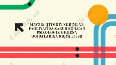 ijtimoiy xodimlar faoliyatida zarur bo‘lgan psixologik gigiеna qoidalariga rioya etish — PDF