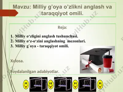 milliy g’oya o’zlikni anglash va taraqqiyot omili — PPT