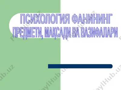 psixologiya fani — PPT