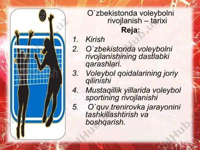 o`zbekistоnda vоleybоlni rivоjlanish – tarixi — PPT