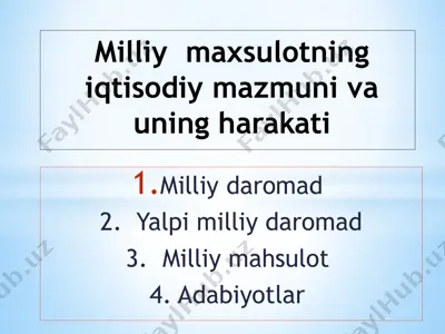 yalpi milliy mahsulot — PPTX