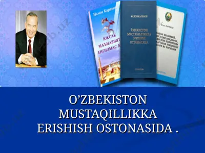 o'zbekiston mustaqillikka erishish ostonasida — PPT