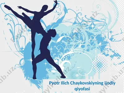 pyotr ilich chaykovskiyning "bolalar albomi" musiqa asarlari to‘plami — PPTX