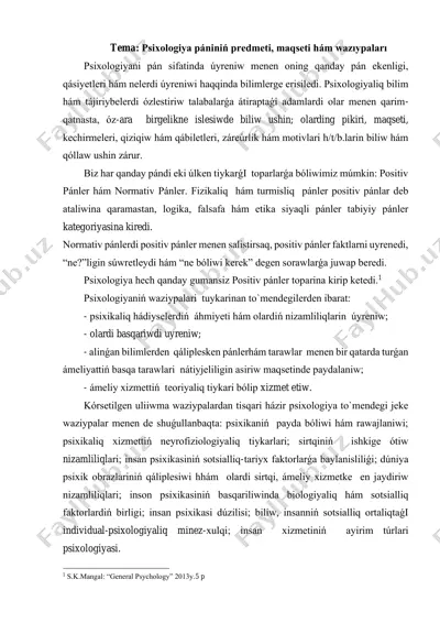psixologiya pániniń predmeti, maqseti hám wazıypaları — PDF