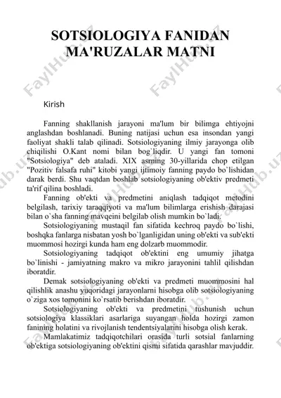 sotsiologiya fanidan ma'ruzalar — DOCX