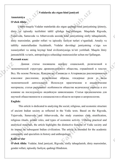 vedalarda aks etgan hind jamiyati — DOCX