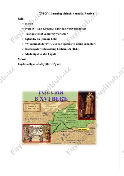 xvi-xvii asr rossiya tarixi — DOCX