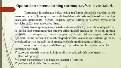 opеratsion sistеmalarning tarmoq xavfsizlik vositalari. — PPTX