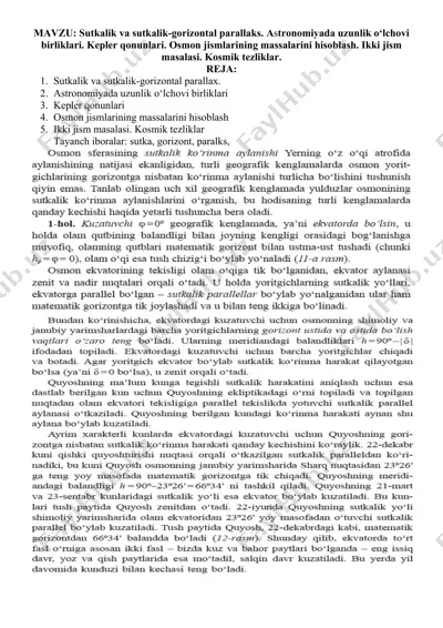 sutkalik va sutkalik-gorizontal parallaks. astronomiyada uzunlik o‘lchovi birliklari. kepler qonunlari. osmon jismlarining massalarini hisoblash. ikki jism masalasi. kosmik tezliklar. — DOCX
