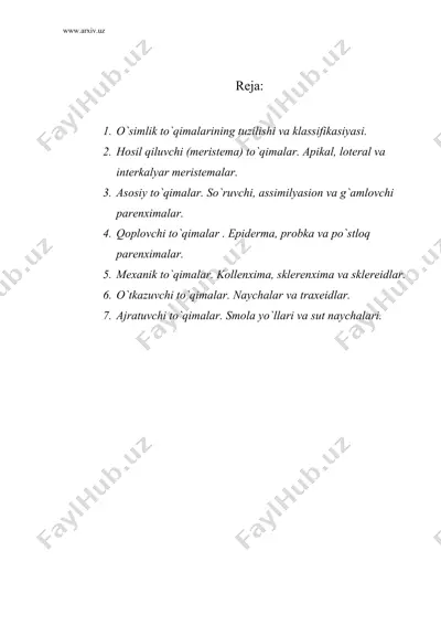 o`simlik to`qimalari — DOC