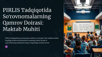 pirlis tadqiqotida soʻrovnomalarning qamrov doirasi: maktab muhiti — PPTX