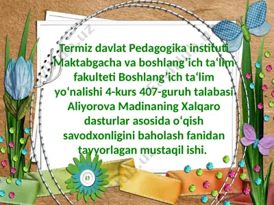 maktab muhiti pirls tadqiqotida — PPTX