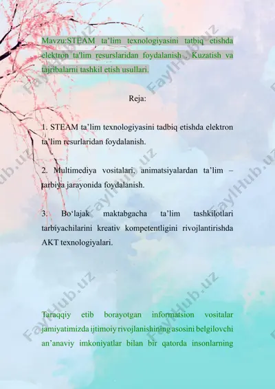 steam ta'lim texnologiyasini tatbiq etishda elektron ta'lim resurslaridan foydalanish — DOCX