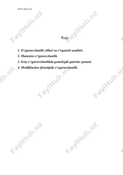 o’zgaruvchanlik qonuniyatlari — DOC