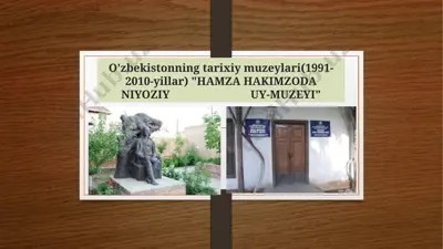 hamza hakimzoda niyoziy uy-muzeyi — PPTX