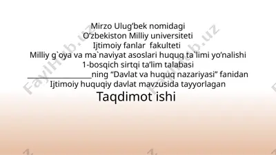 ijtimoiy huquqiy davlat — PPTX