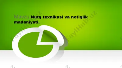 nutq texnikasi va notiqlik madaniyati. — PPTX