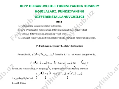 ko‘p o‘zgaruvchili funksiyaning xususiy hosilalari. funksiyaning differensiallanuvchiligi — PPTX
