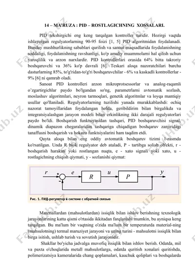 pid – rostlagichning  xossalari. — DOCX