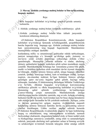 alohida yordamga muhtoj bolalar ta’lim-tarbiyasining huquqiy asoslari — DOCX