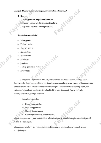 shaxsiy kompyuterning texnik vositalari bilan ishlash — DOCX