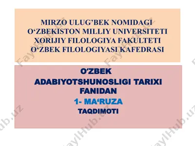 adabiyotshunoslik tarixi fanidan ma'ruzalar — PPTX