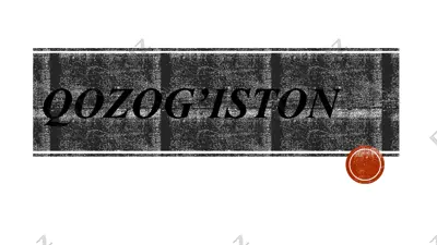 qozog’iston milliy banki — PPTX