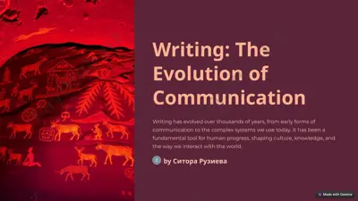 the evolution of communication — PPTX