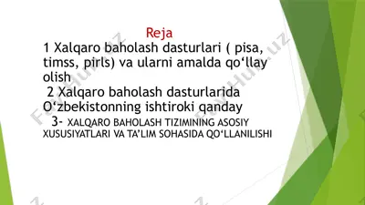 xalqaro baholash dasturlari (pirls, timss, pisa) va ularni amalda qo‘llay olish — PPTX