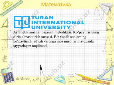 arifmetik amallar bajarish metodikasi — PPTX