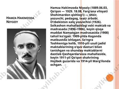 hamza hakimzoda niyoziy — PPTX