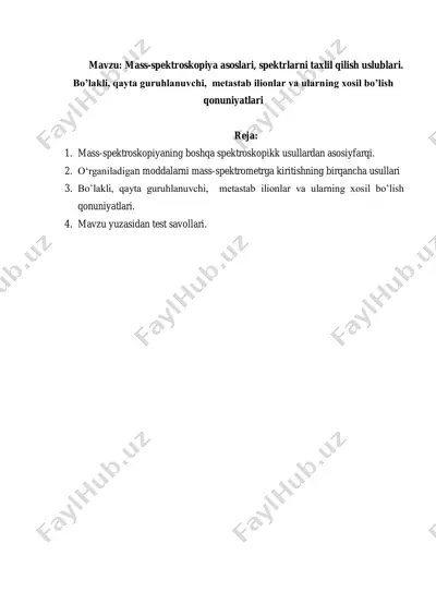 mass-spektroskopiya asoslari, spektrlarni taxlil qilish uslublari — PDF