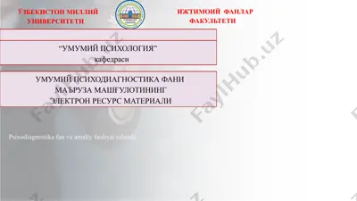 psixodiagnostika fan va amaliy faoliyat sifatida — PPTX
