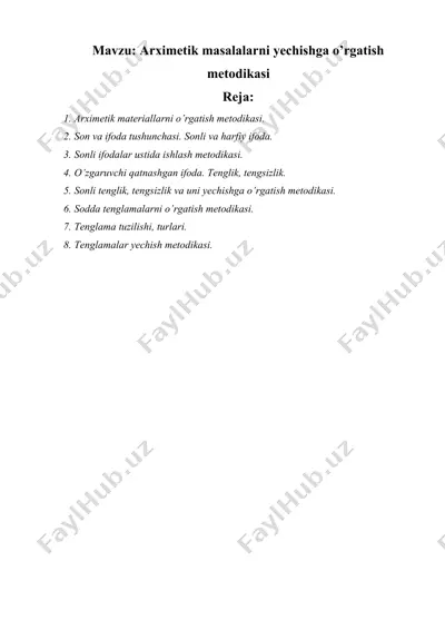 arximetik masalalarni yechishga o’rgatish metodikasi — DOCX