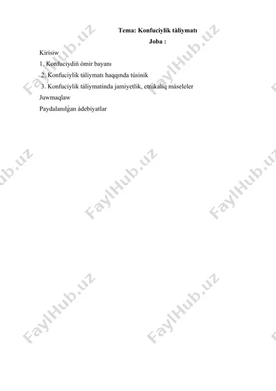 konfuciylik tàliymatı — DOCX