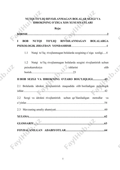 nutqi to’liq rivojlanmagan bolalar sezgi va idrokining o’ziga xos xususiyatlari — DOCX