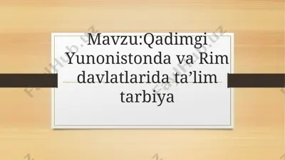 taqdimotlar || tarix (1475) — PPTX