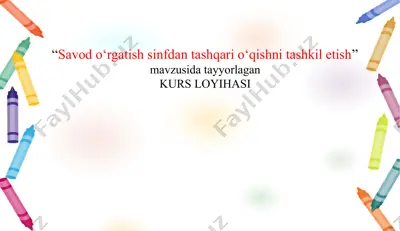 sinfdan tashqari o‘qish kursi — PPTX