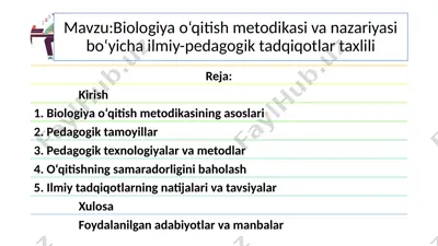 biologiya o‘qitish metodikasi va nazariyasi bo‘yicha ilmiy-pedagogik tadqiqotlar tahlili — PPTX