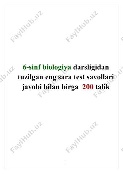 6-sinf biologiya test savollari — DOCX