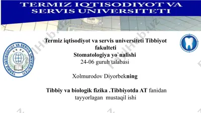 bioreologiya: biologik suyuqliklarning qovushqoqligi — PPTX