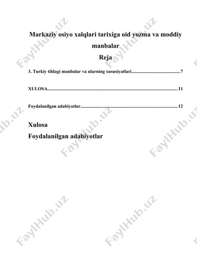 markaziy osiyo xalqlari tarixiga oid yozma va moddiy manbalar — DOCX