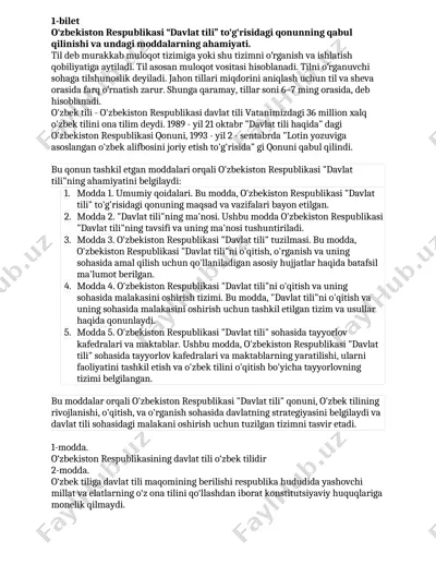 o'zbekiston respublikasi "davlat tili" to‘g‘risidagi qonuning qabul qilinishi va undagi moddalarning ahamiyati — DOCX