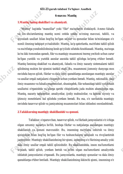 mantiq ilmi — PDF