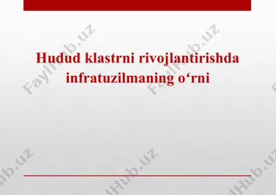 klasterlar tizimi rivojlantirishda — PPTX
