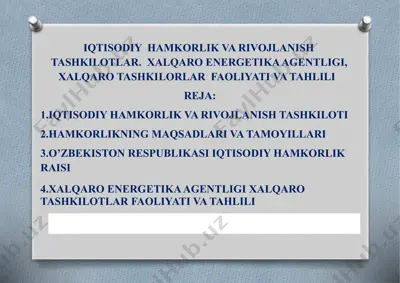 iqtisodiy  hamkorlik va rivojlanish tashkilotlar — PPTX