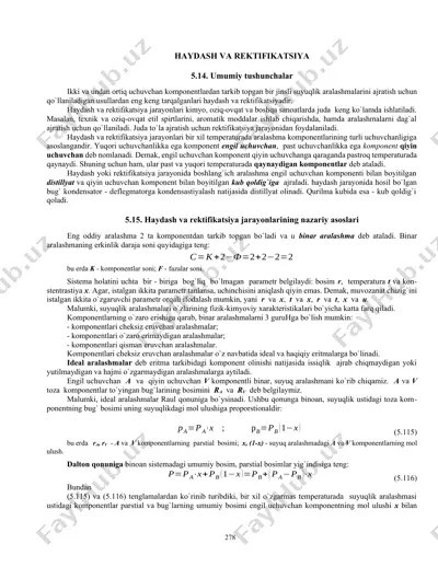 haydash va rektifikatsiya — DOCX