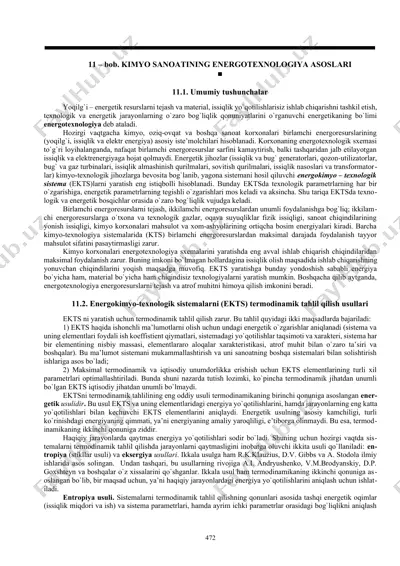kimyo sanoatining energotexnologiya asoslari — DOCX