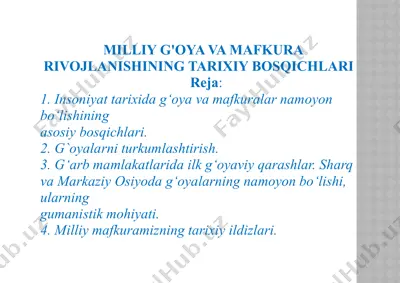 milliy g'oya va mafkura rivojlanishining tarixiy bosqichlari — PPTX